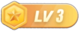 LV3 等级-LV3-火种游戏