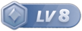 LV8 等级-LV8-火种游戏