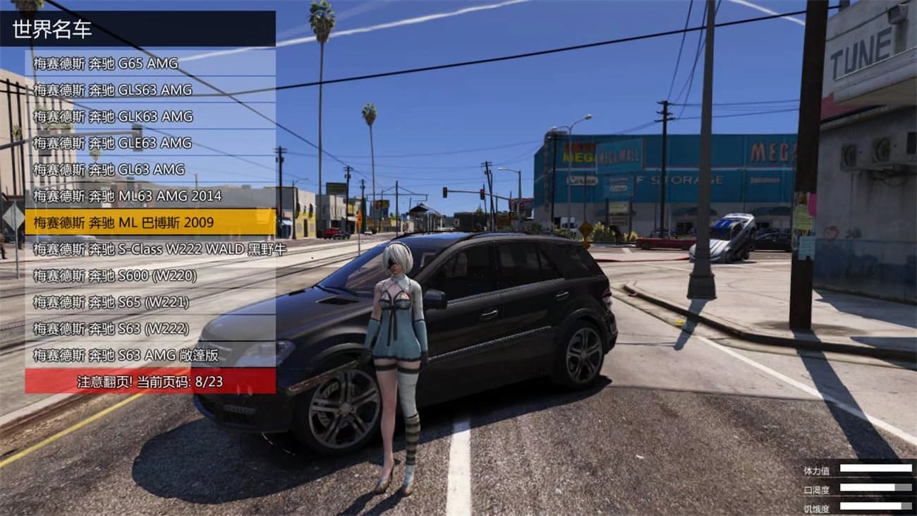 图片[2]-《侠盗猎车手5(Grand Theft Auto V)》v1.3.6 豪华版-火种游戏