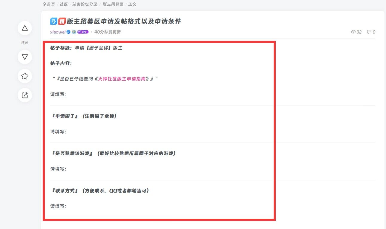 QQ图片20230816151731