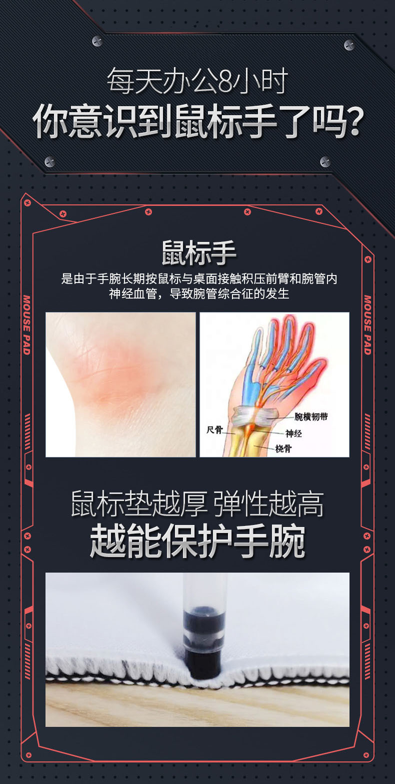 图片[3]-火种游戏鼠标垫超大办公桌面电竞游戏电脑桌垫-火种游戏