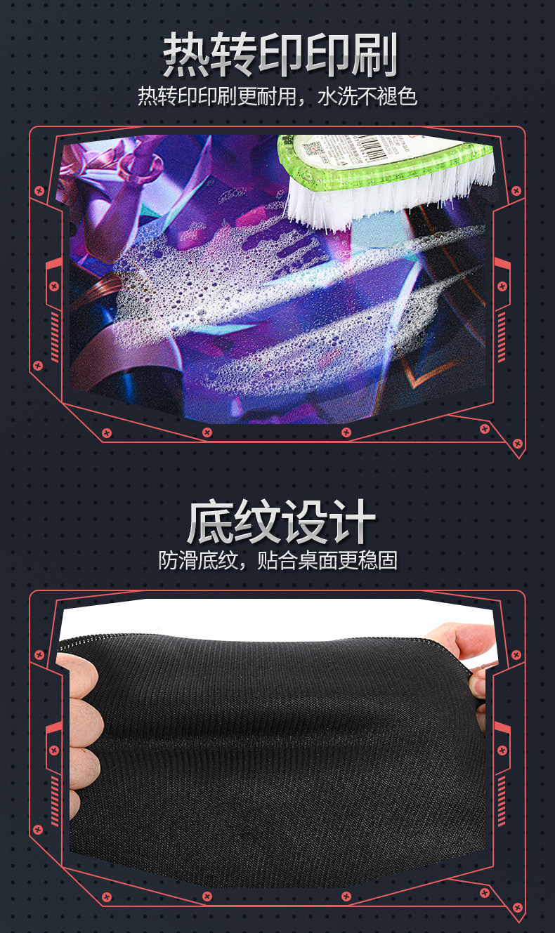 图片[5]-火种游戏鼠标垫超大办公桌面电竞游戏电脑桌垫-火种游戏
