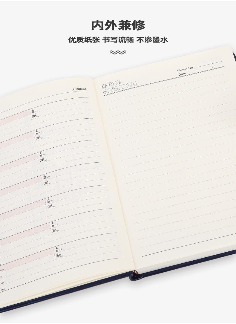 图片[4]-[积分兑换]火种映像笔记本套装羊巴皮材质日记本-火种游戏