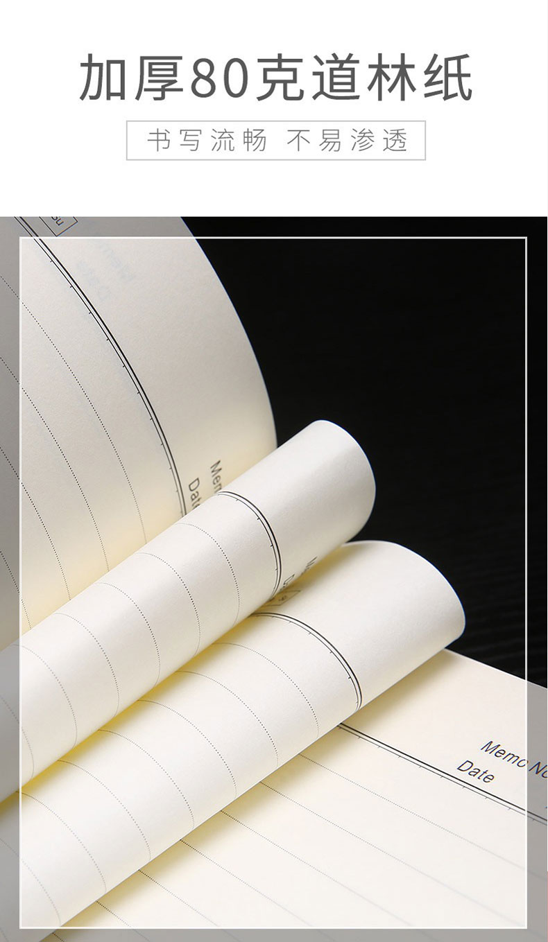 图片[9]-[积分兑换]火种映像笔记本套装羊巴皮材质日记本-火种游戏