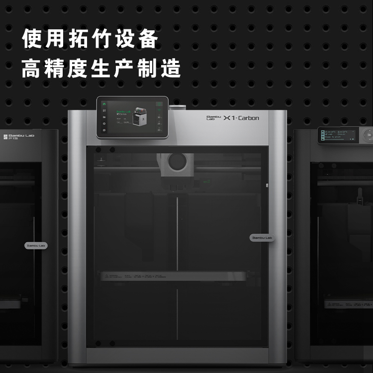 图片[11]-金池长老幽魂手工上色手绘3D打印工艺品摆件手办 黑神话悟空-火种游戏