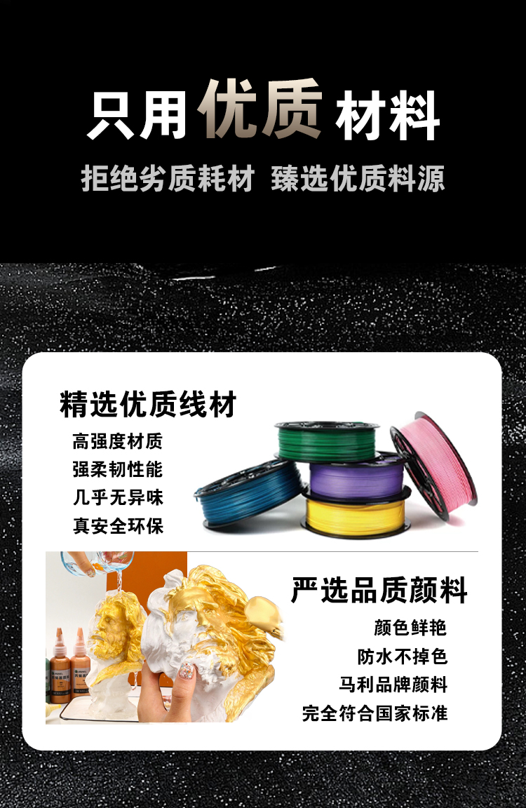 图片[12]-金池长老幽魂手工上色手绘3D打印工艺品摆件手办 黑神话悟空-火种游戏