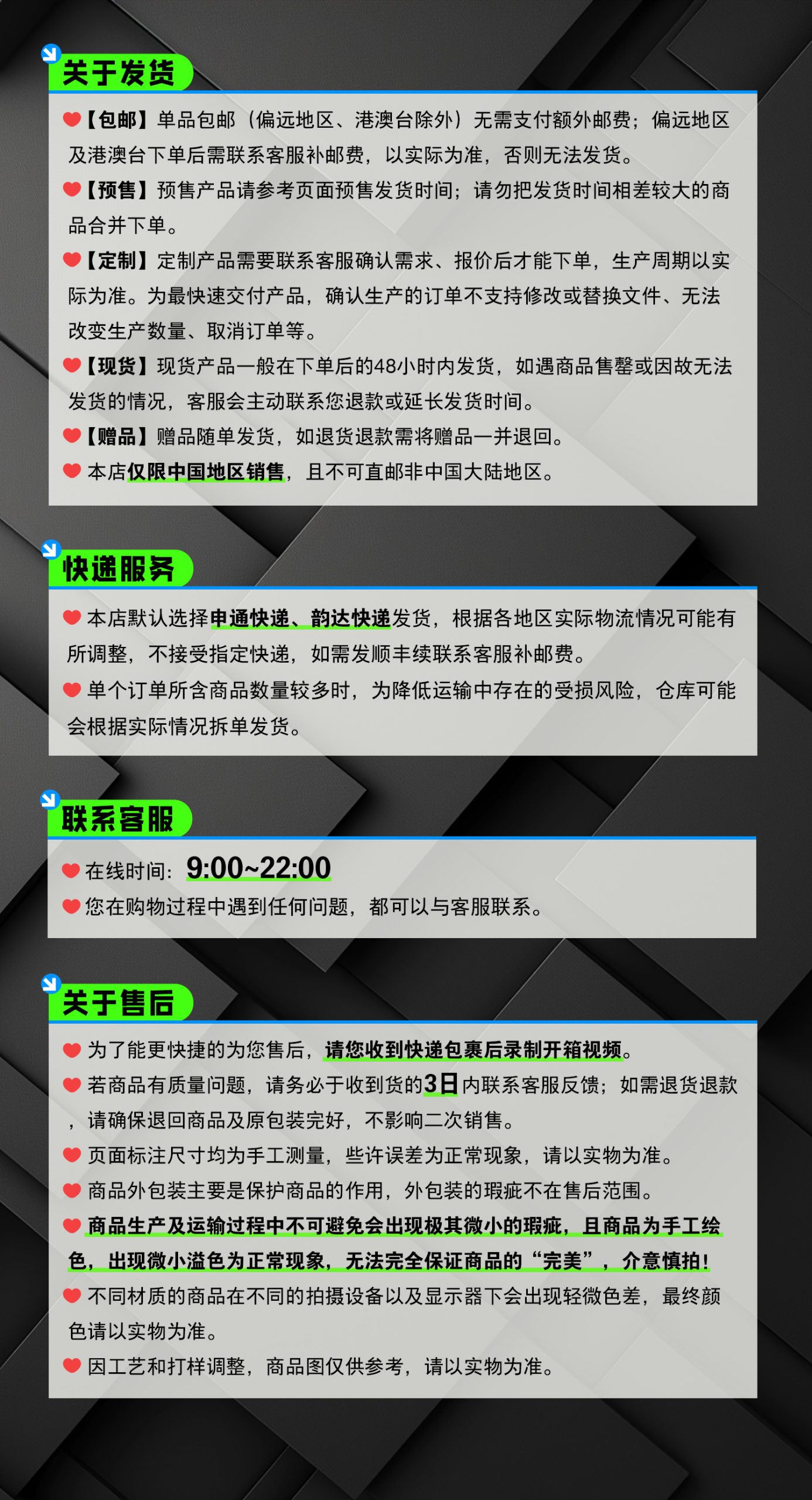 图片[8]-火种游戏鼠标垫超大办公桌面电竞游戏电脑桌垫-火种游戏