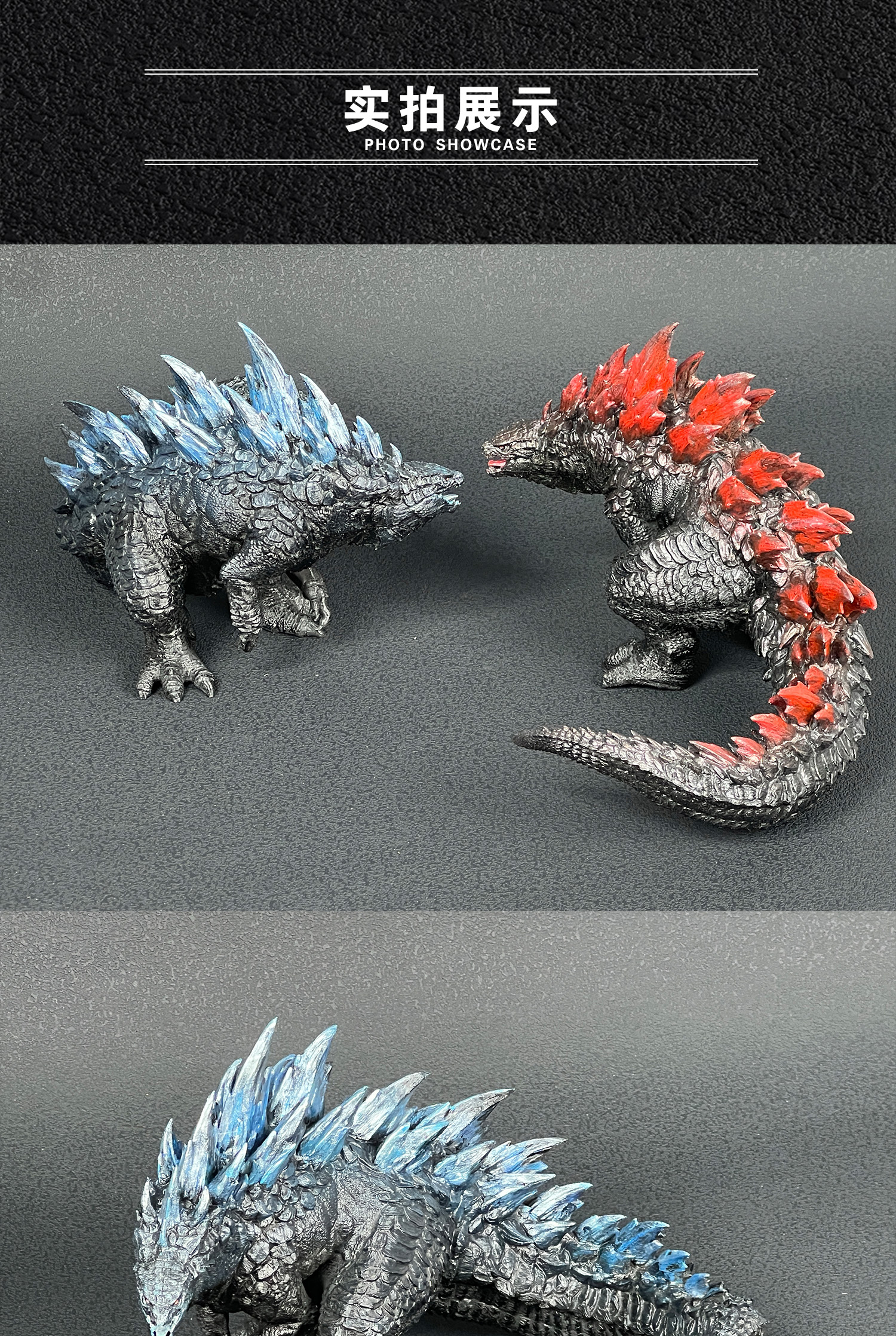 图片[5]-哥斯拉Godzilla手工上色手绘3D打印工艺品摆件手办 哥斯拉大战金刚-火种游戏