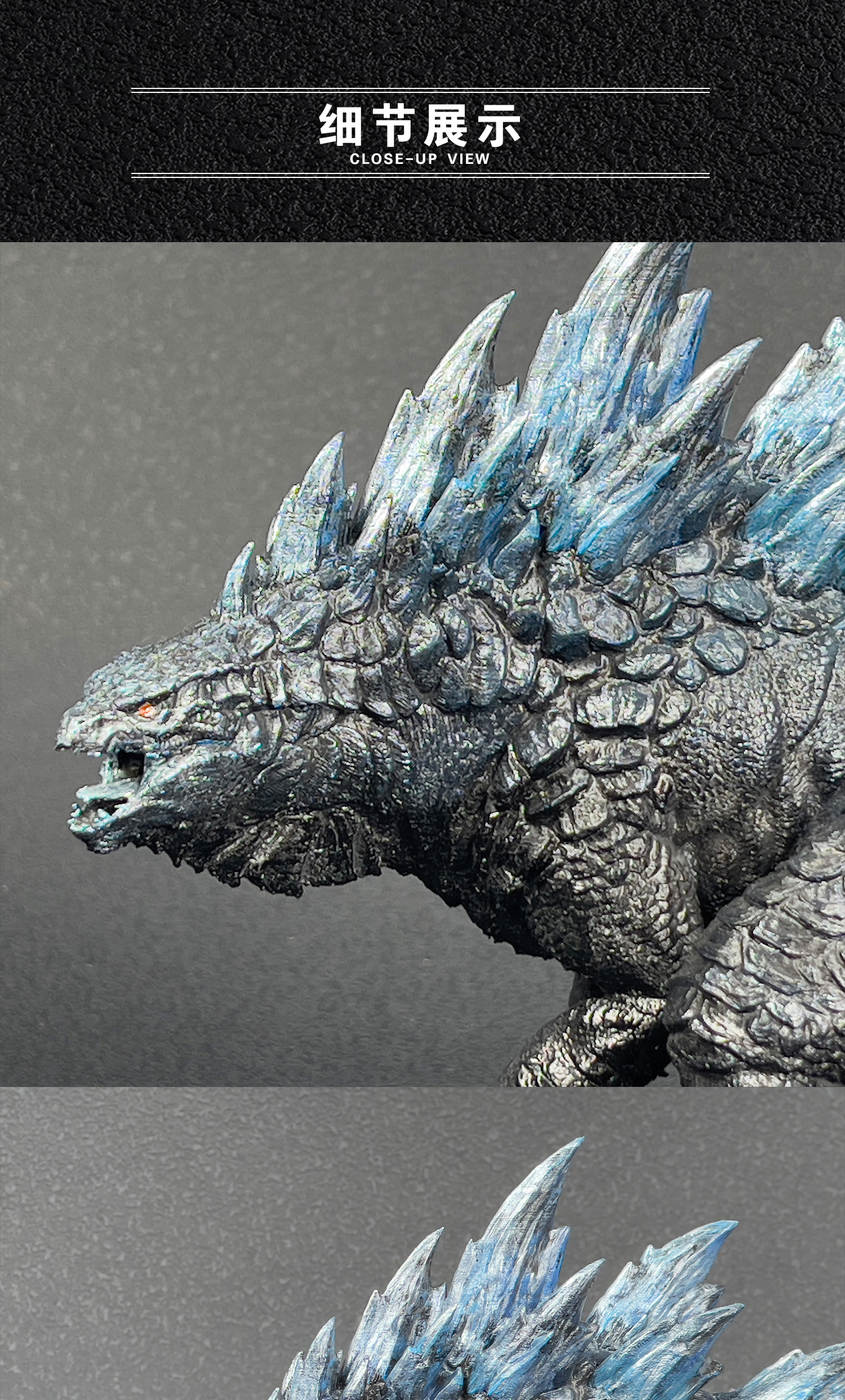 图片[10]-哥斯拉Godzilla手工上色手绘3D打印工艺品摆件手办 哥斯拉大战金刚-火种游戏