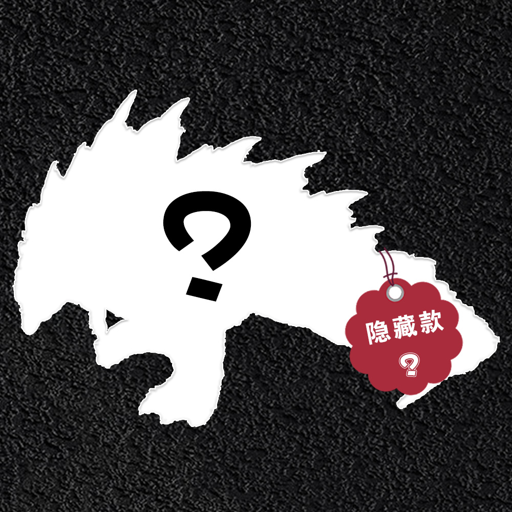 火种游戏
