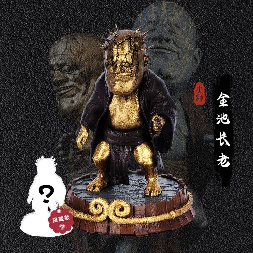 金池长老幽魂手工上色手绘3D打印工艺品摆件手办 黑神话悟空-火种游戏