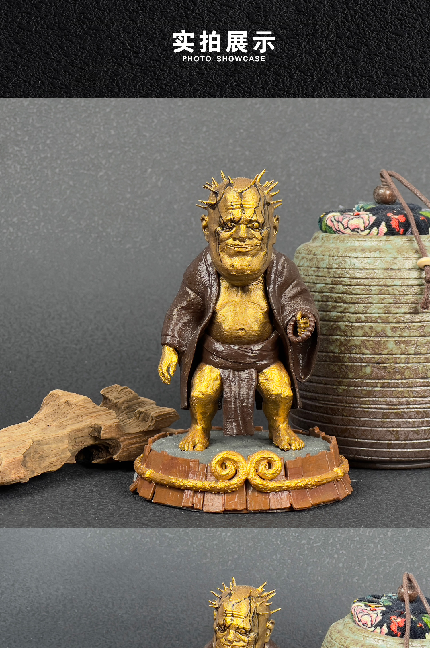 图片[5]-金池长老幽魂手工上色手绘3D打印工艺品摆件手办 黑神话悟空-火种游戏