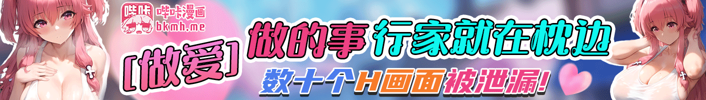 赞助商广告-火种游戏