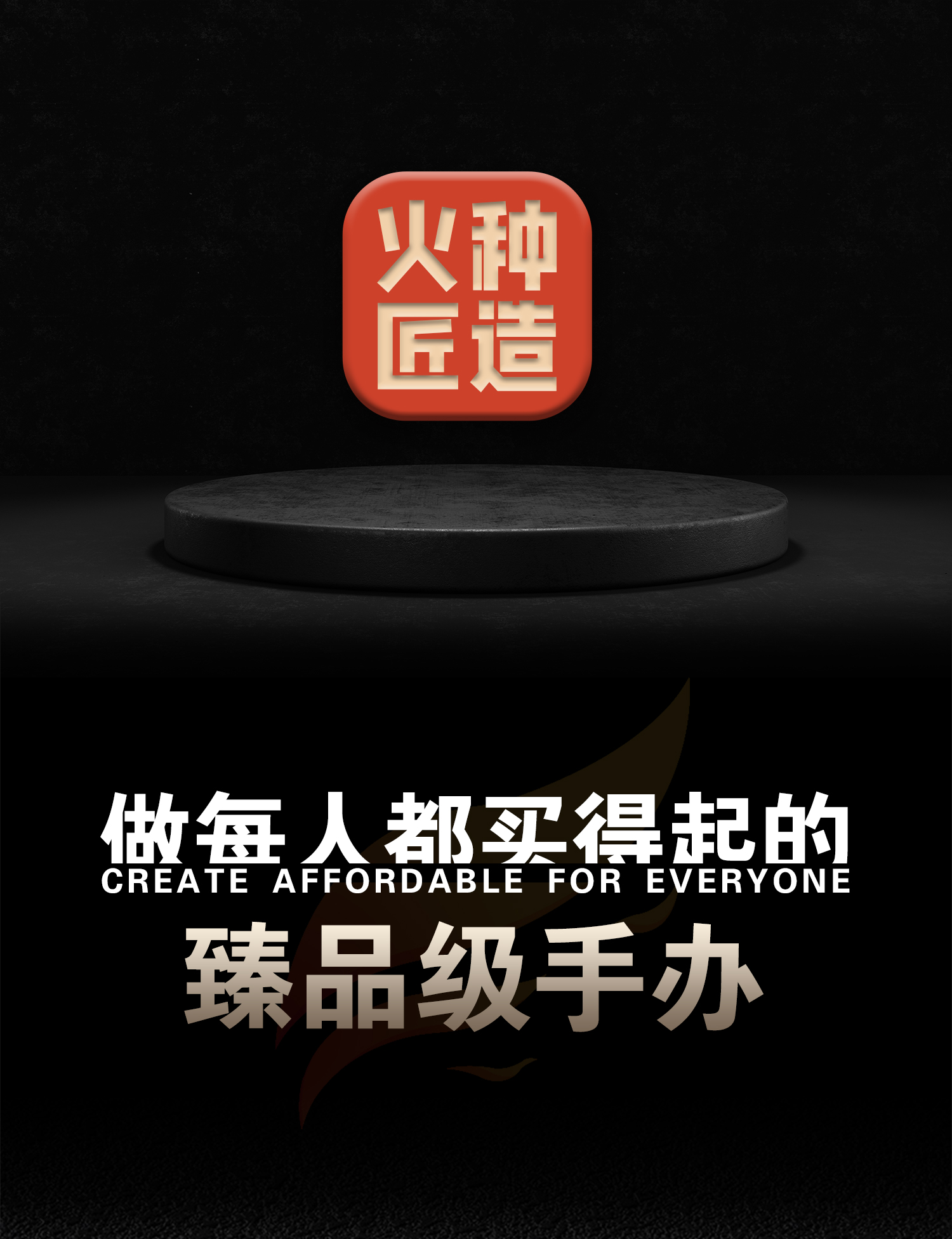 图片[1]-[积分兑换]异形手办模型抱脸虫摆件工艺品3D打印手绘上色作品-火种游戏