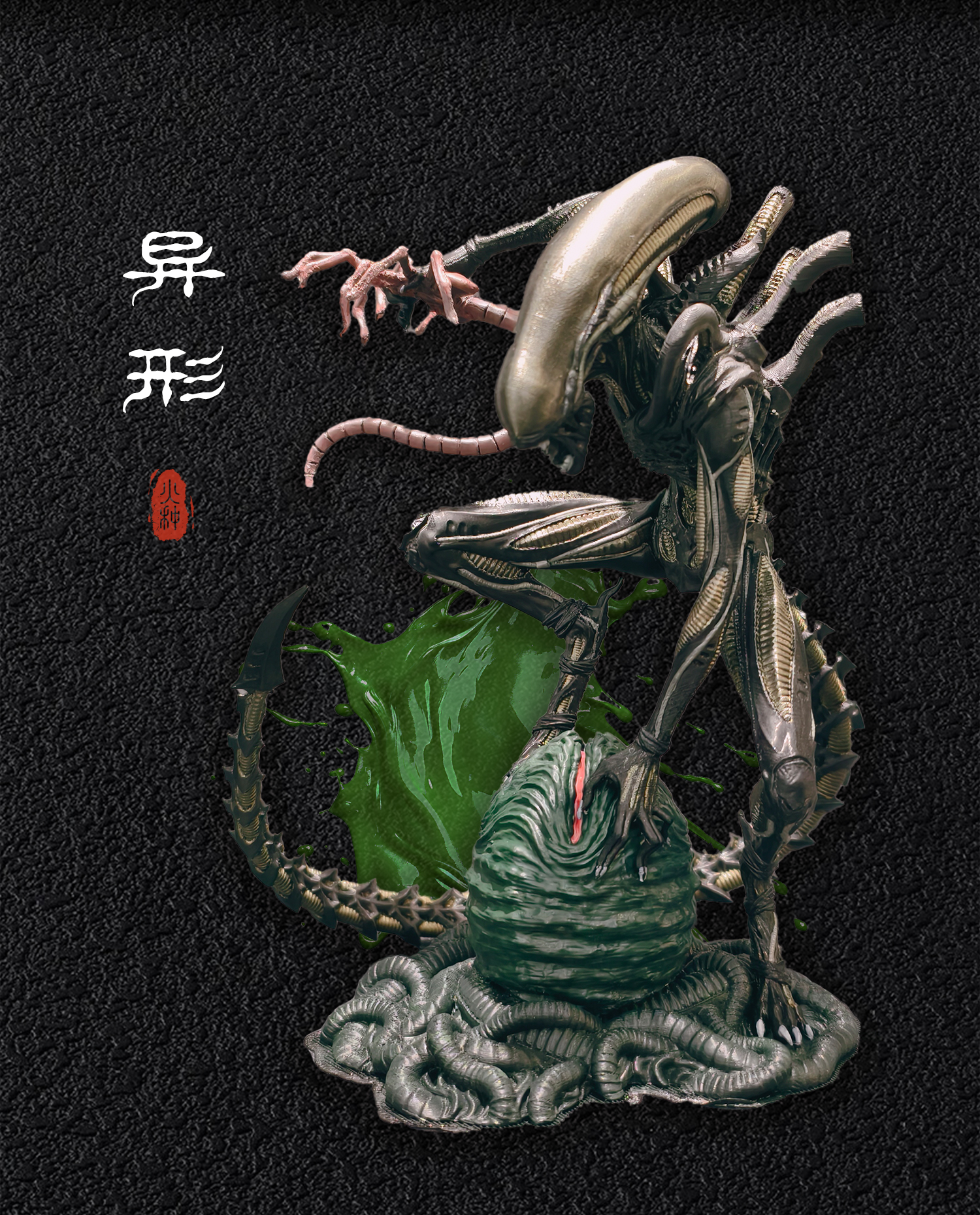 图片[2]-[积分兑换]异形手办模型抱脸虫摆件工艺品3D打印手绘上色作品-火种游戏