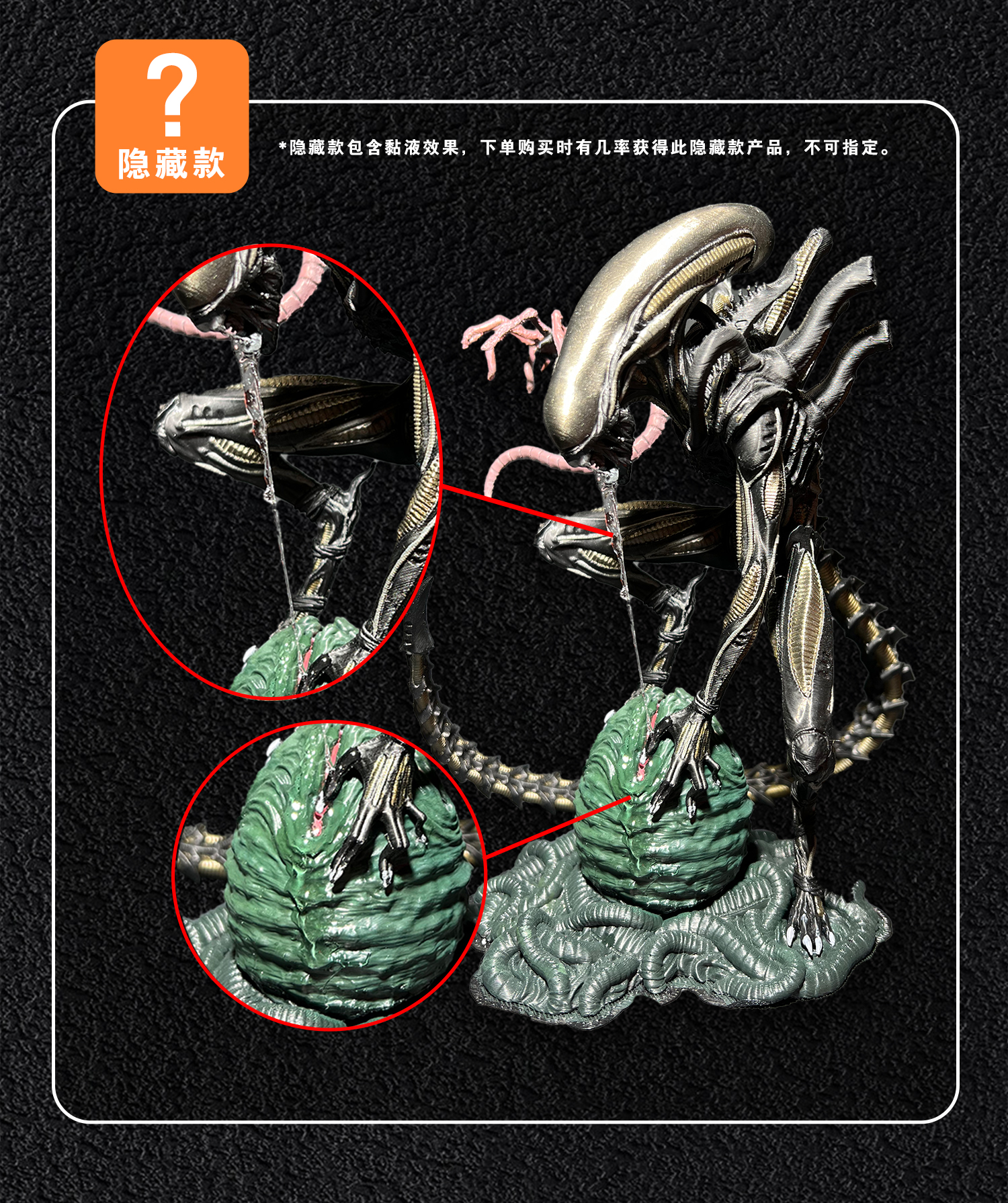 图片[3]-[积分兑换]异形手办模型抱脸虫摆件工艺品3D打印手绘上色作品-火种游戏