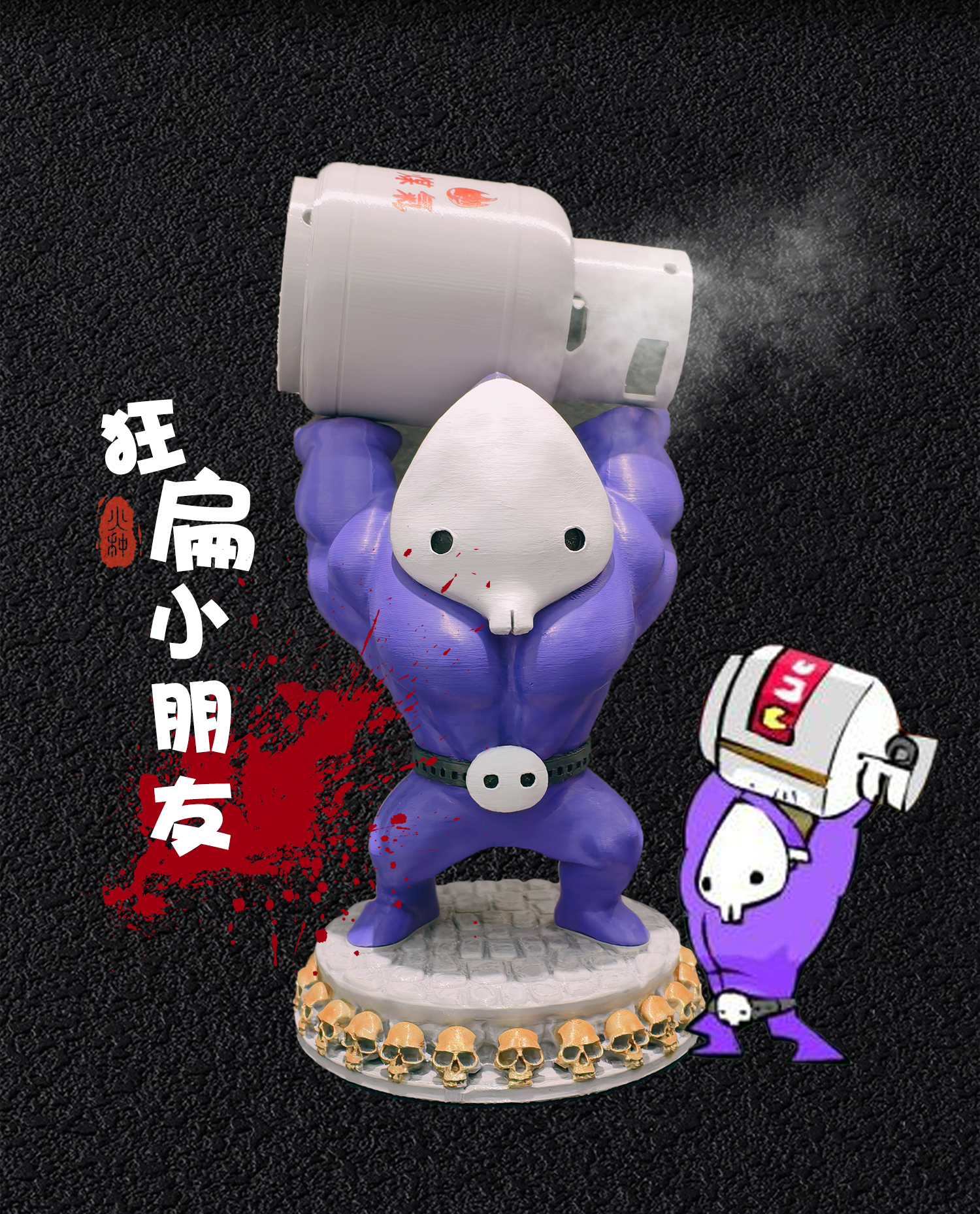 图片[2]-狂扁小朋友手办模型摆件怀旧游戏3D打印手绘上色作品可拆卸-火种游戏